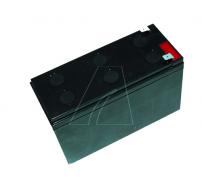 SEALED BATTERY, 12V 7AH