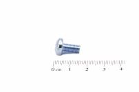 AL-KO SHR 5X 10 7985- 4.8-H VZ Sternantrieb