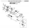 Shimano RD Rear Derailleur - Schaltwerk Listas de piezas de repuesto y dibujos RD-C505