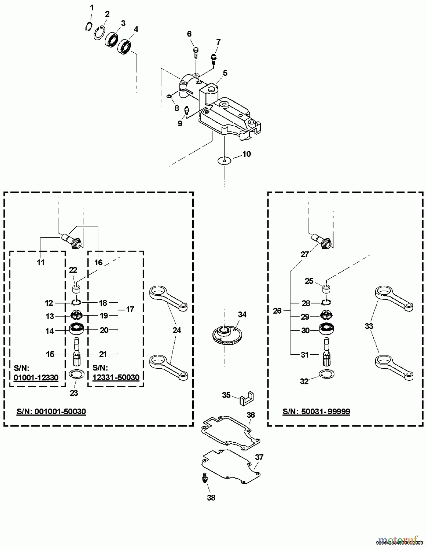  Echo Trimmer Zubehör 99944200480 - Echo Hedge Trimmer Attachment Gear Case