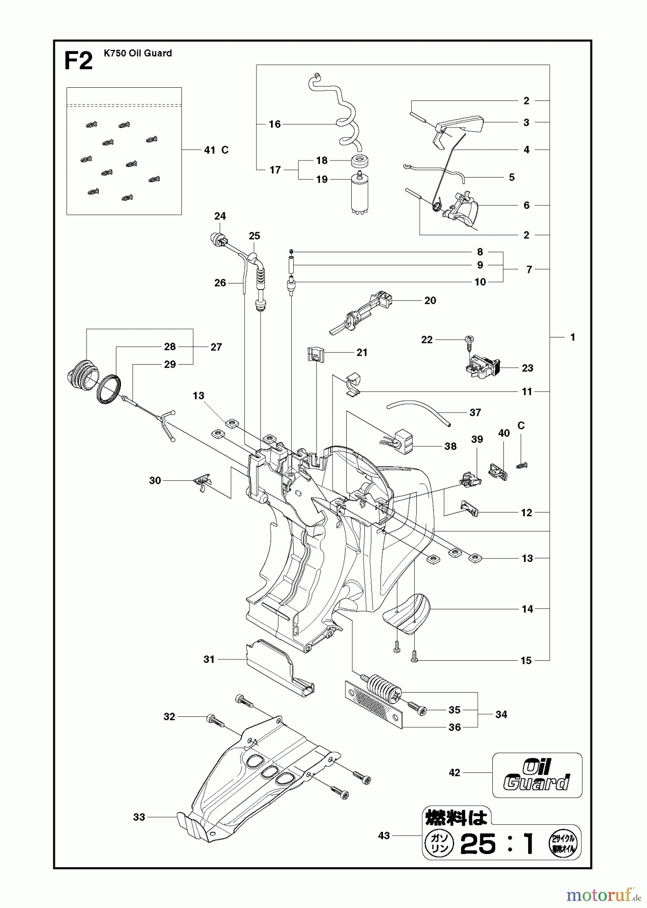 Trennschneider, Cut-Off K750 RESCUE, 2009-07 FUEL TANK #1